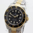 Rolex Sea-Dweller Ref 126603 Steel 18K Gold Black Dial